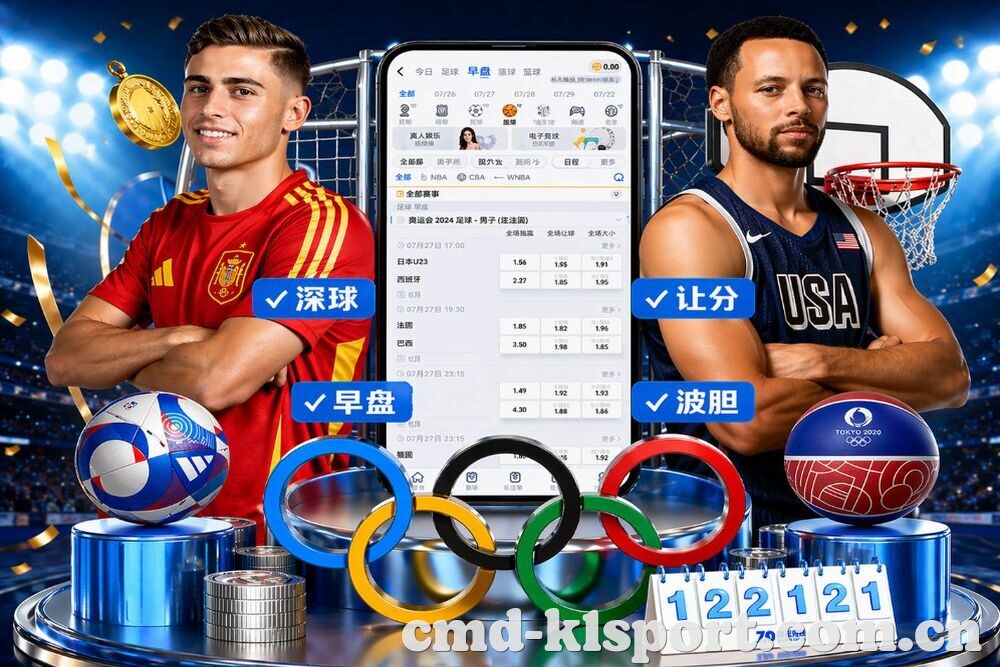 K1体育 关于我们